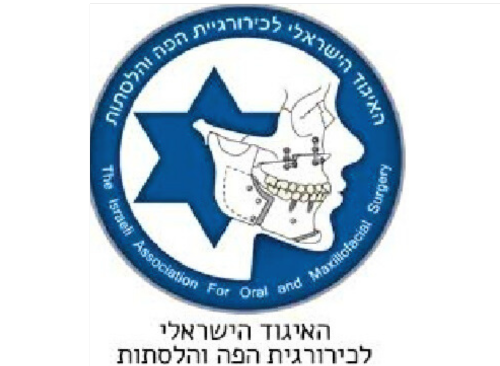 ללא שם (1000 x 200 פיקסל) (2000 x 200 פיקסל) (500 x 500 פיקסל) (500 x 366 פיקסל) (1)