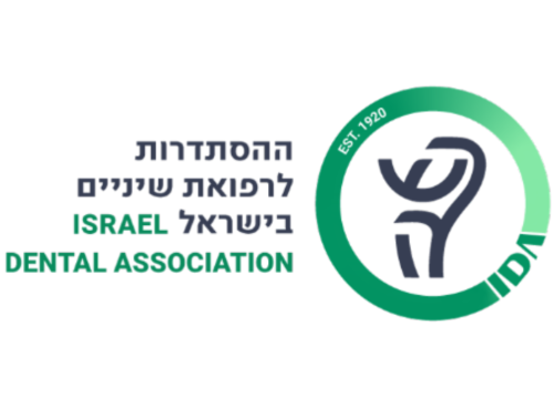 ללא שם (1000 x 200 פיקסל) (2000 x 200 פיקסל) (500 x 500 פיקסל) (500 x 366 פיקסל) (2)