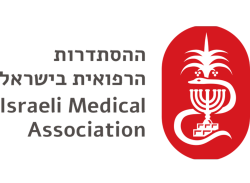 ללא שם (1000 x 200 פיקסל) (2000 x 200 פיקסל) (500 x 500 פיקסל) (500 x 366 פיקסל) (3)